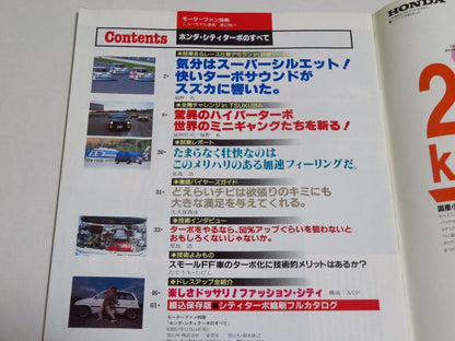 Motor Fan Special Edition: Everything About Honda City Turbo