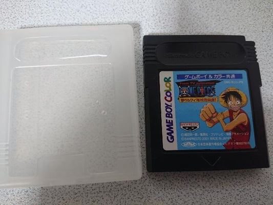 One Piece Dream Luffy Pirate Crew Formation!/ Bandai Tamashii PKA-095