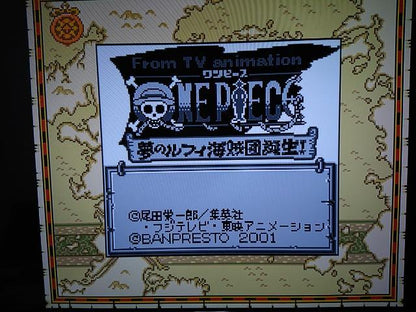 One Piece Dream Luffy Pirate Crew Formation!/ Bandai Tamashii PKA-095