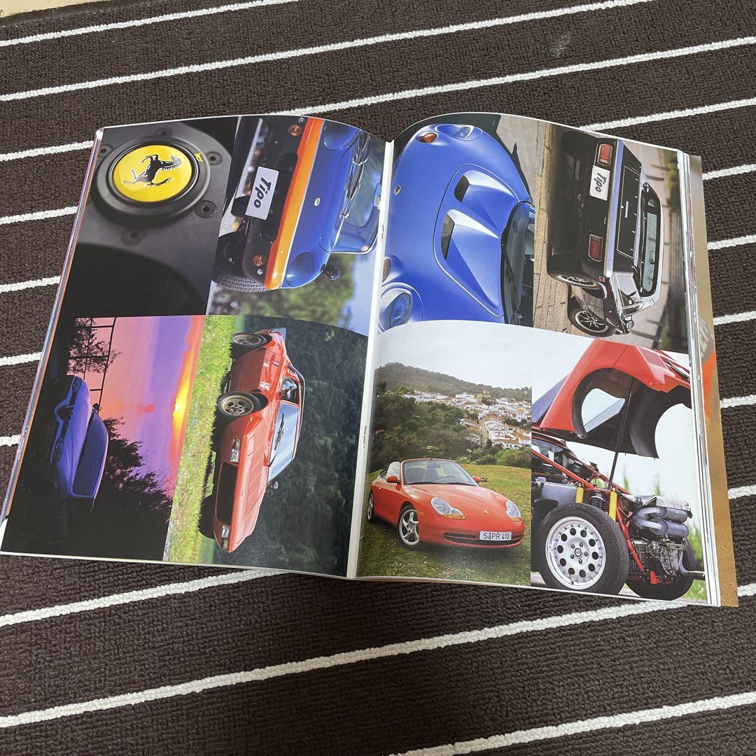 BEST HIT Tipo 1990 Tipo October Special Issue