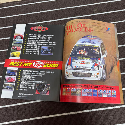 BEST HIT Tipo 1990 Tipo October Special Issue