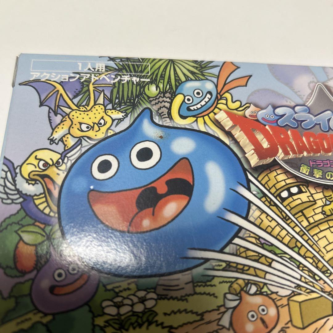 Dragon Quest Monsters Terry's Wonderland Empty Box