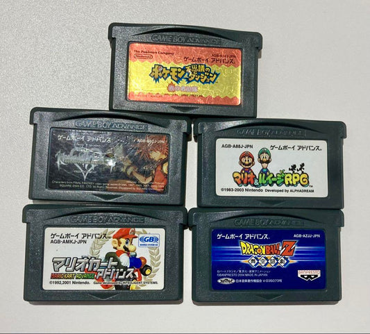 Game Boy Advance Software 5 Set