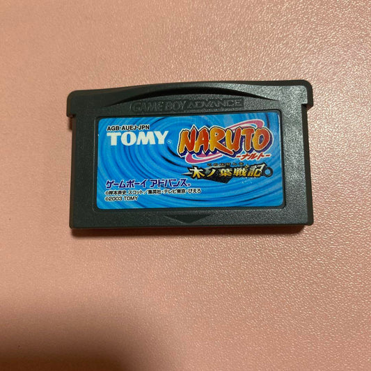 NARUTO Game Boy Advance Game AGB-AUEJPN