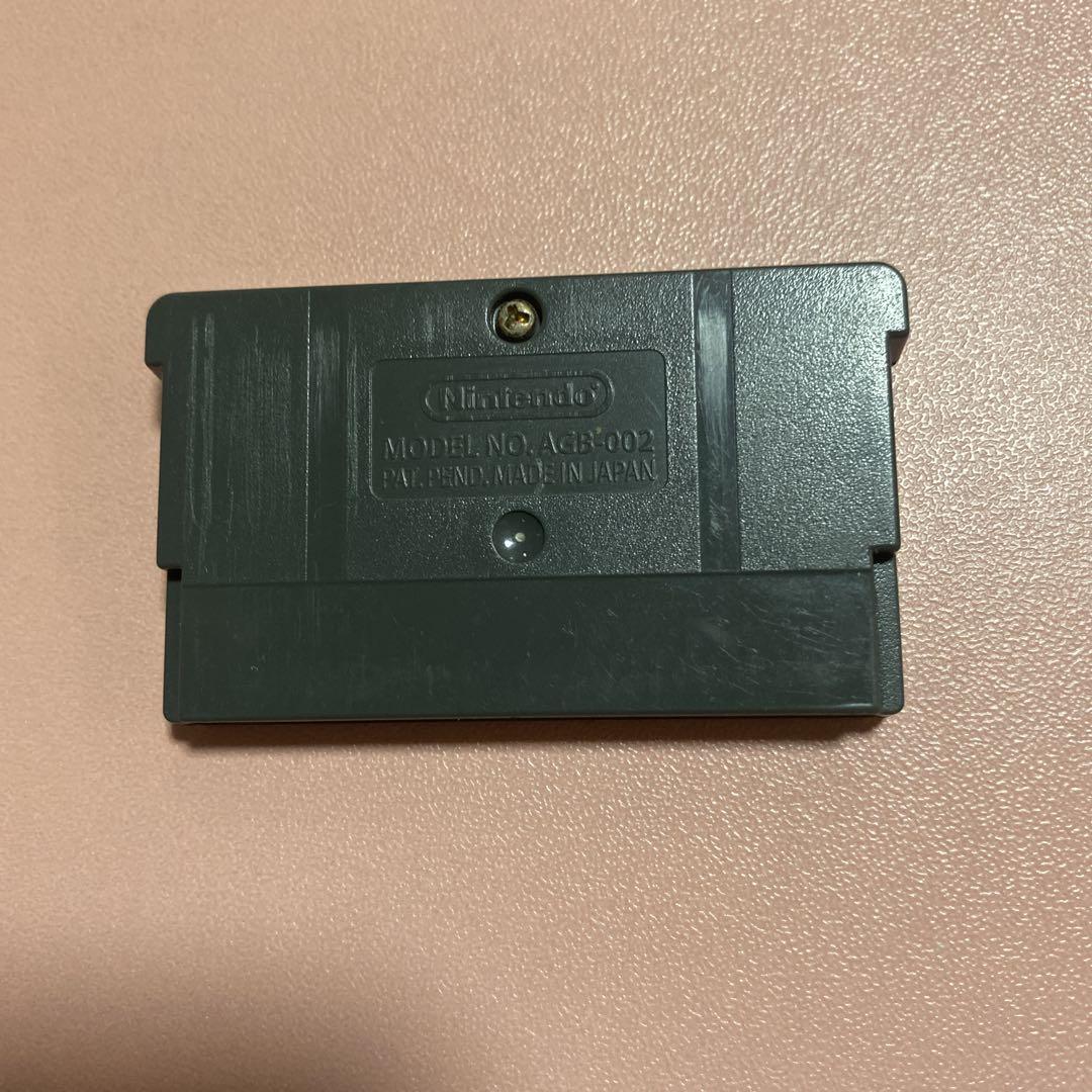 NARUTO Game Boy Advance Game AGB-AUEJPN