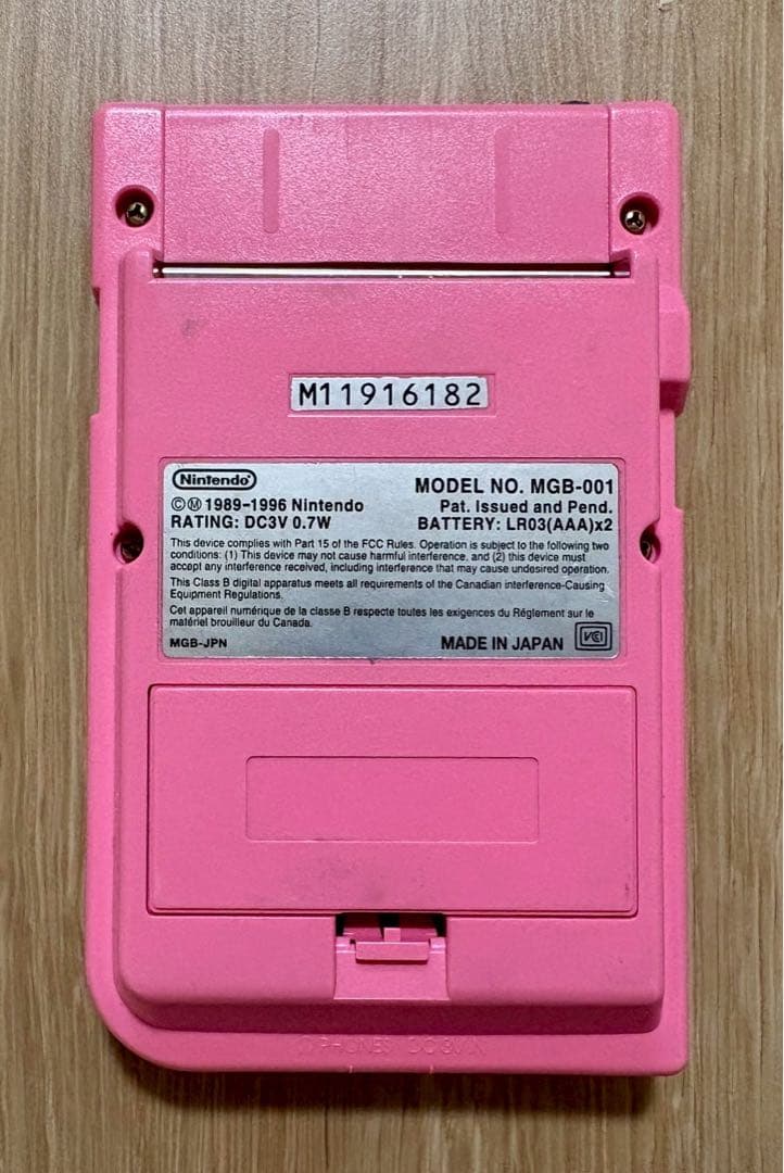 Pink GAME BOY pocket MGB-001 with Box