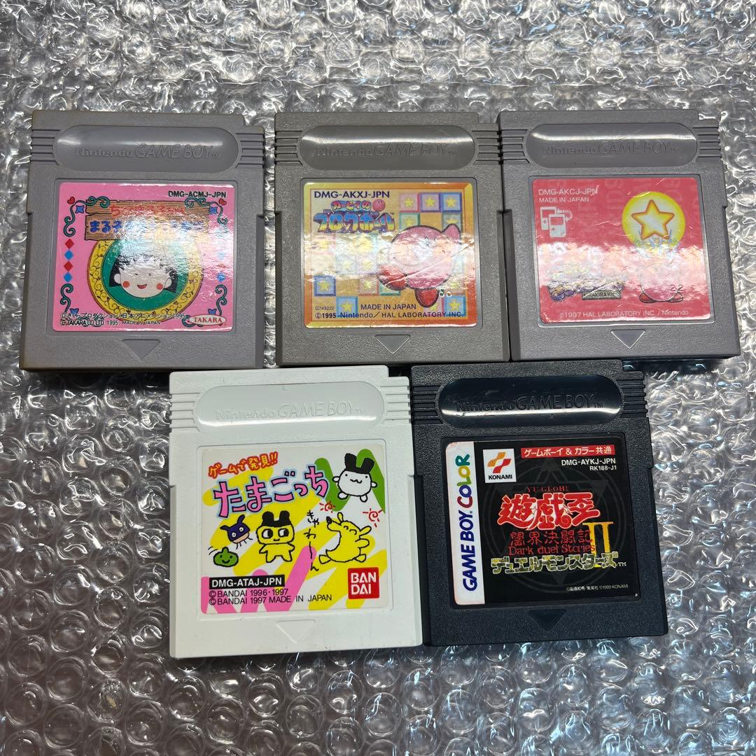 Game Boy Software Set Tamagotchi and Others