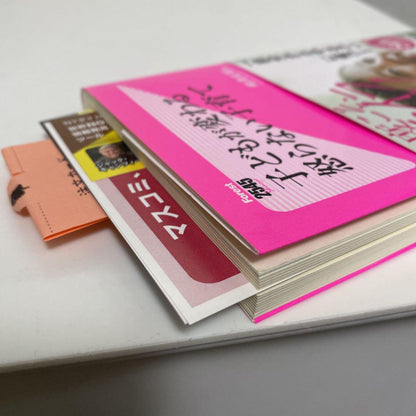 Raising Children Without Anger