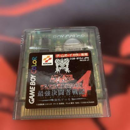 Card Hero Yu-Gi-Oh! Duel Monsters Strongest Duelist Story Kaito Deck