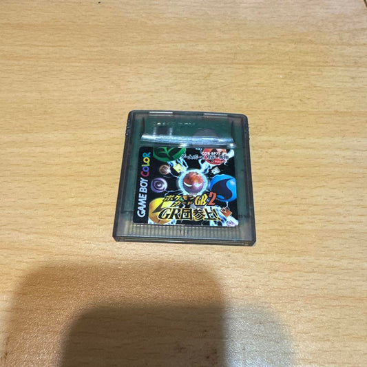 Pokémon Card GB2 GR Team Appears GAMEBOYCOLOR