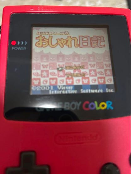 Fashion Diary for Game Boy Color