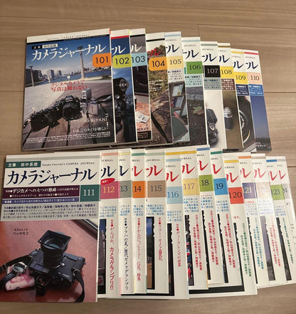 24-Volume Set of Camera Journal