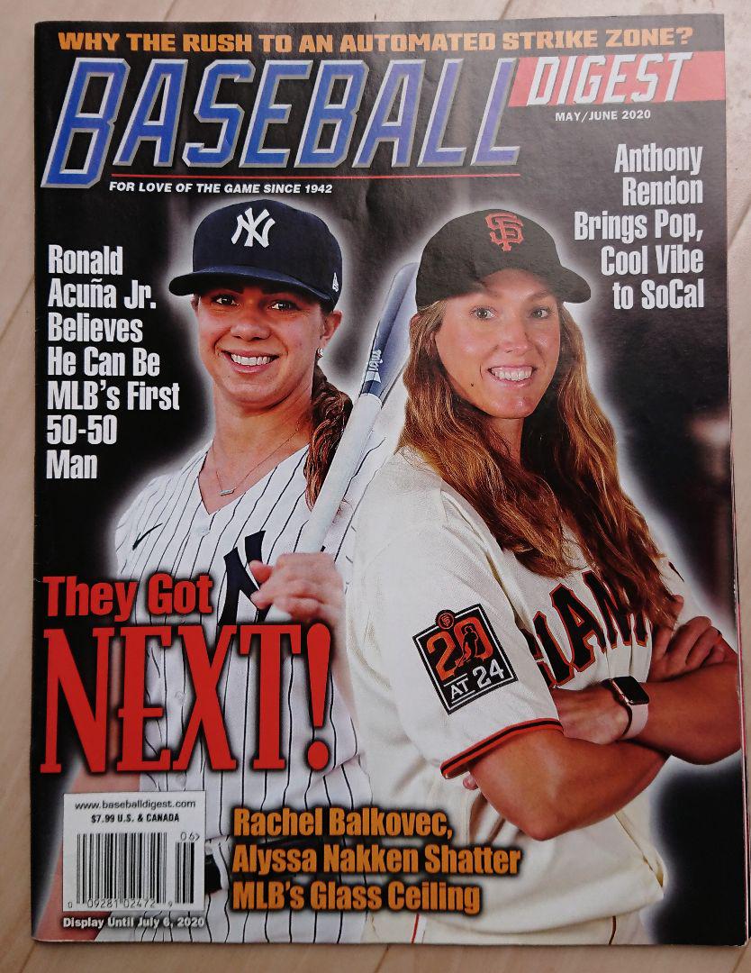 Baseball Digest MLB Acuna Jr. English Book Magazine Baseball