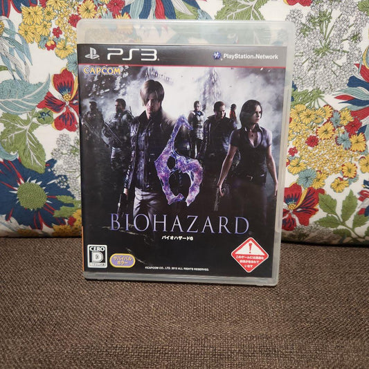 Resident Evil 6 PlayStation 3 Software