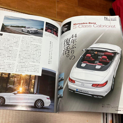 tranSpeed October 2015 Super Car Special