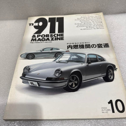 THE 911 & PORSCHE MAGAZINE 2004 No.42