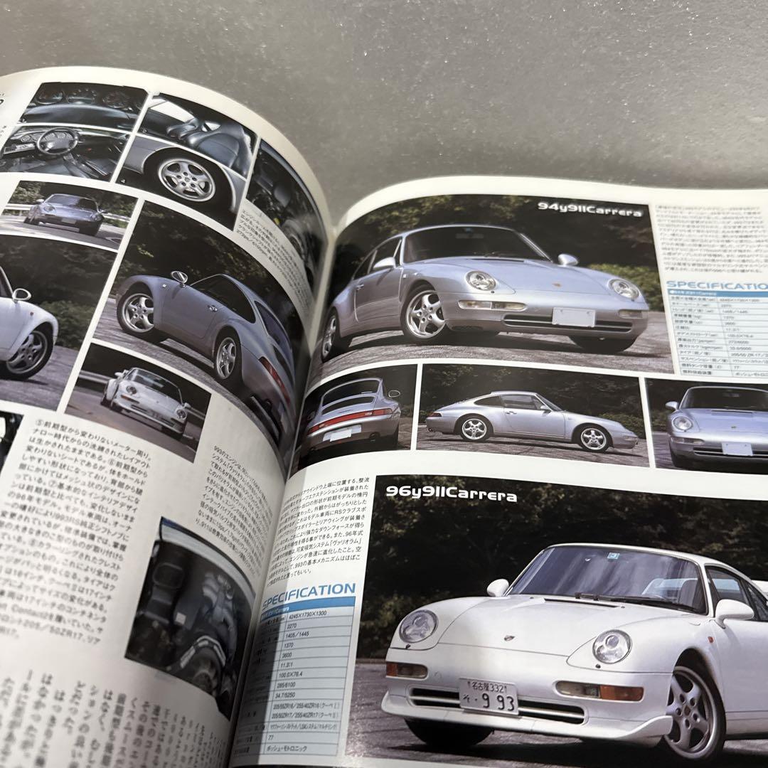 THE 911 & PORSCHE MAGAZINE 2004 No.42