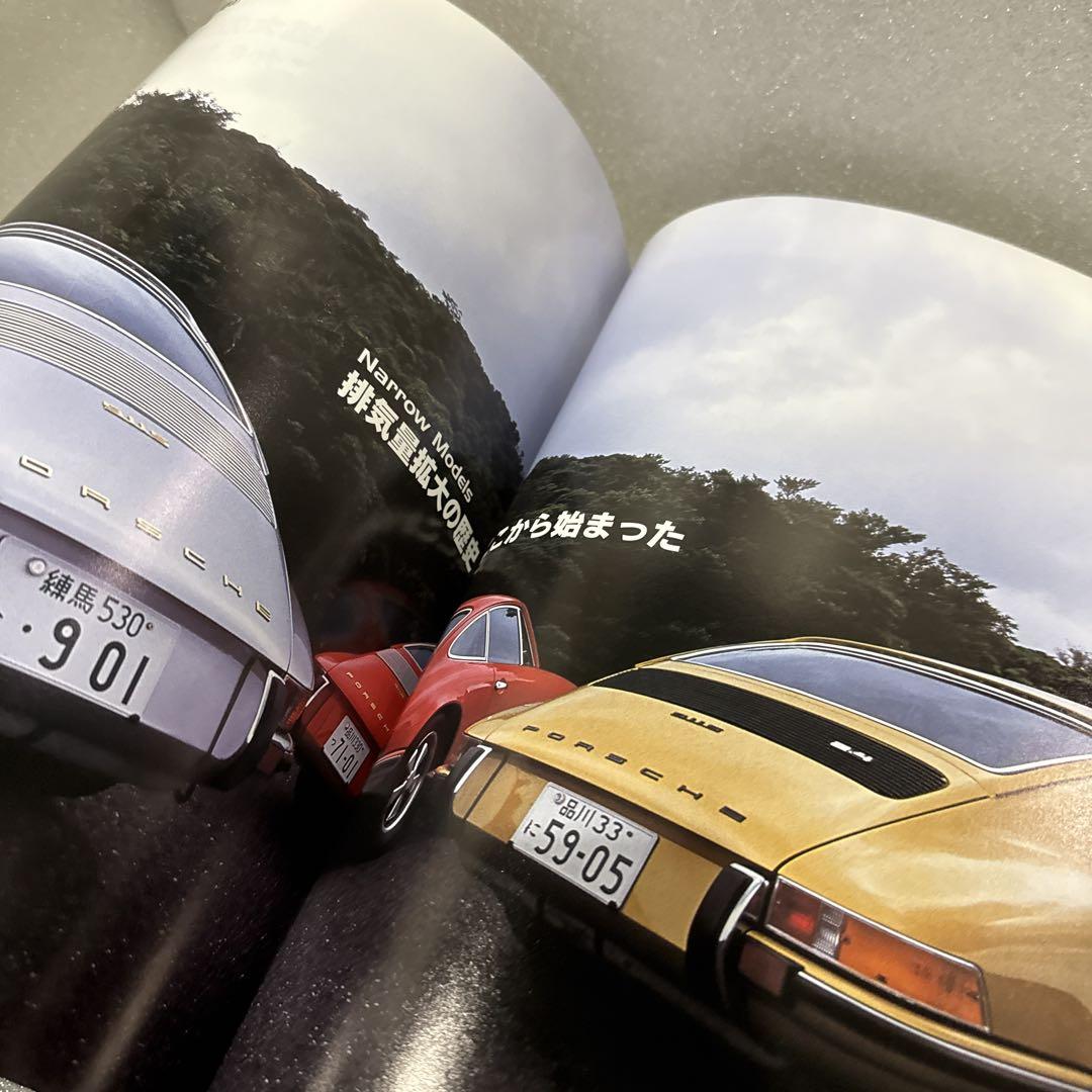 THE 911 & PORSCHE MAGAZINE 2004 No.42