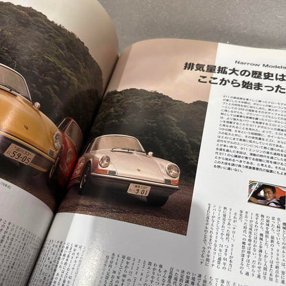 THE 911 & PORSCHE MAGAZINE 2004 No.42