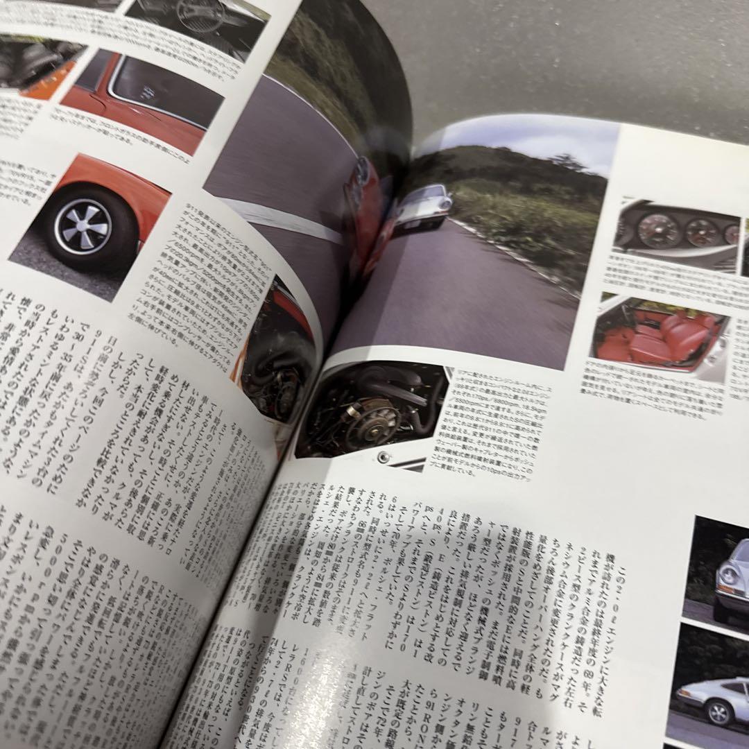 THE 911 & PORSCHE MAGAZINE 2004 No.42