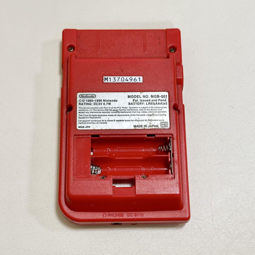 [Verified Functional] Red Game Boy Pocket Console