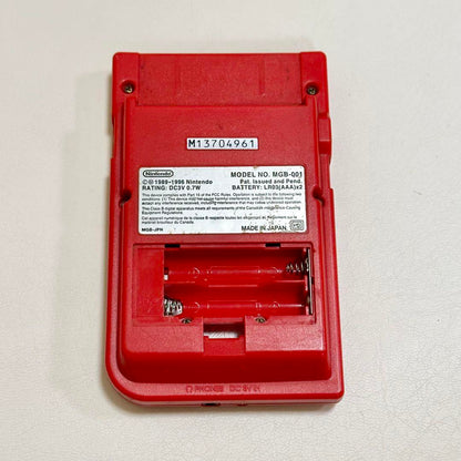 [Verified Functional] Red Game Boy Pocket Console