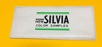 Nissan Silvia Catalog