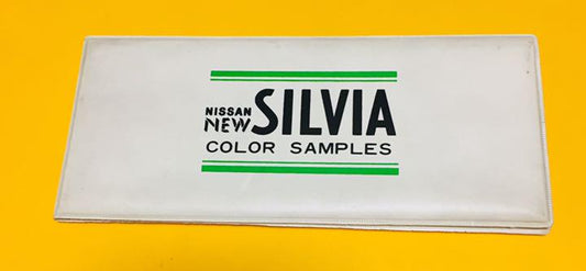 Nissan Silvia Catalog