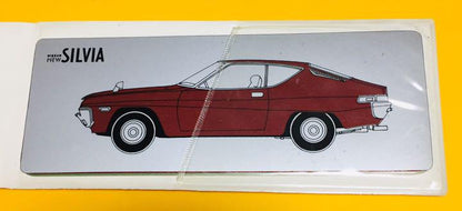 Nissan Silvia Catalog