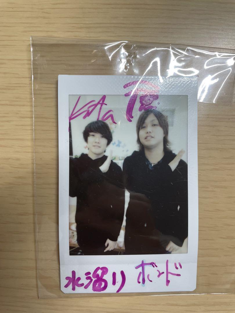 Bond Water Drop Goods Bundle Sale Hand-Signed Check Plushie T-Shirt Unused