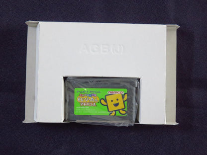 Mojipittan Advance Word Puzzle Game Boy Advance