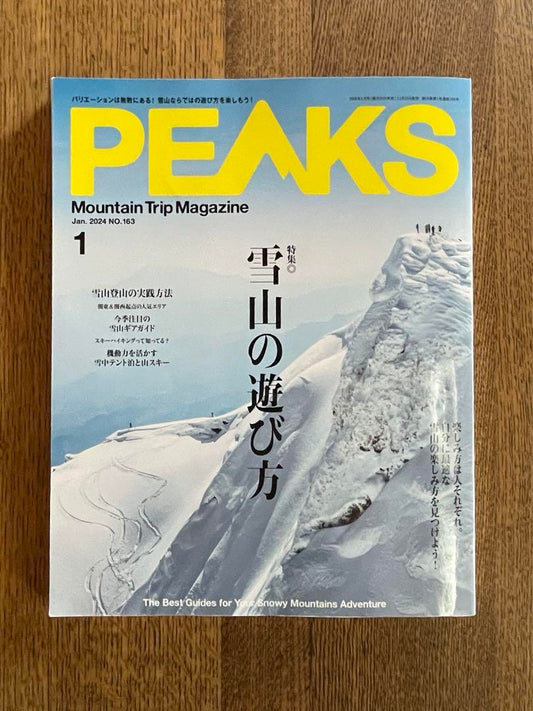 PEAKS January 2024 Snow Mountains Climbing