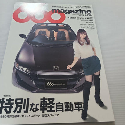 660magazine vol.005