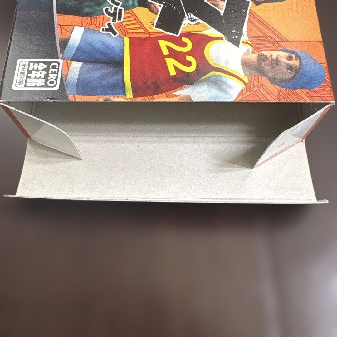 The Urbz: Sims in the City Game Boy Advance