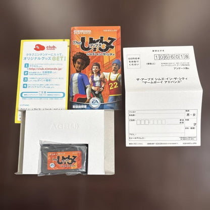 The Urbz: Sims in the City Game Boy Advance