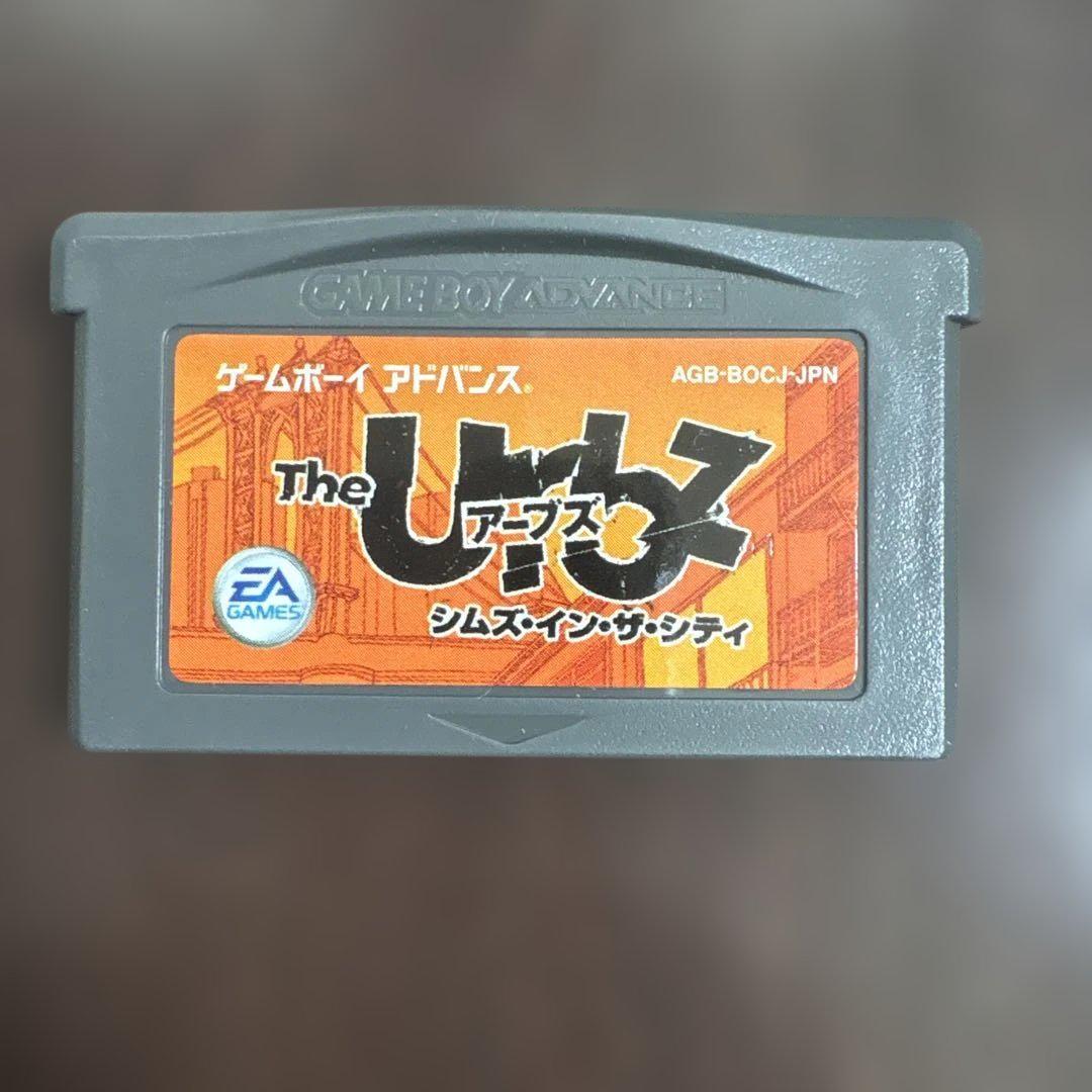 The Urbz: Sims in the City Game Boy Advance