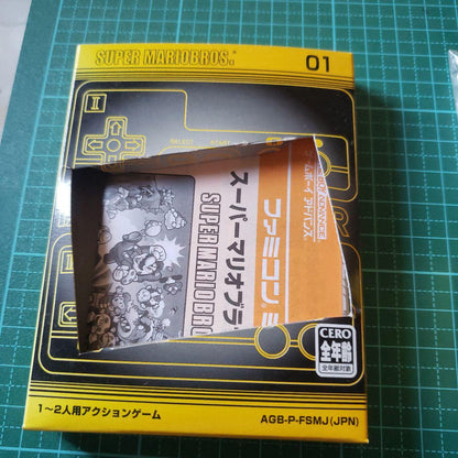 Super Mario Bros. Game Boy Advance