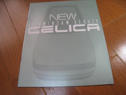 NEW CELICA CATALOGUE Retro Showa