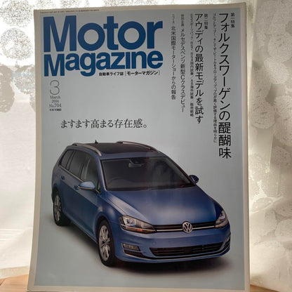 MotorMagazine March 2024