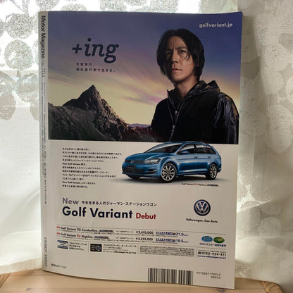 MotorMagazine March 2024