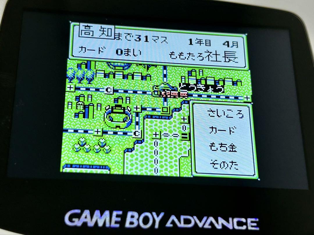 SUPER Peach Boy Railroad Game Boy Software Operation Confirmed! Photos Available!