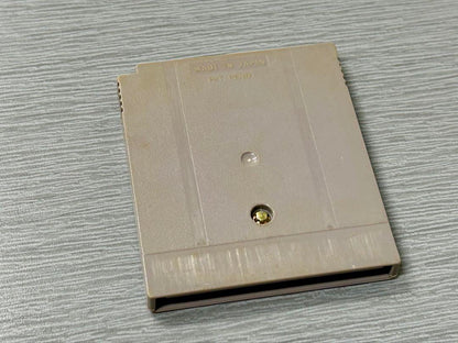 SUPER Peach Boy Railroad Game Boy Software Operation Confirmed! Photos Available!