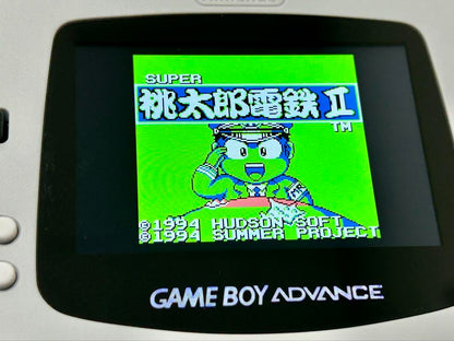 SUPER Peach Boy Railroad Game Boy Software Operation Confirmed! Photos Available!
