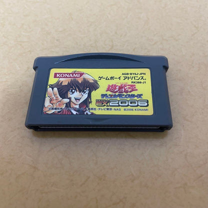 Yu-Gi-Oh! GX 2006 Game Boy Advance Game