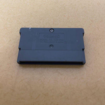 Yu-Gi-Oh! GX 2006 Game Boy Advance Game