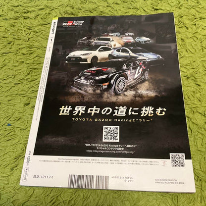 Auto Sport January 2025 No.1603