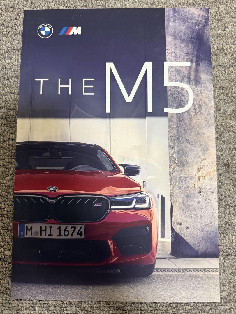 BMW M5 Catalog