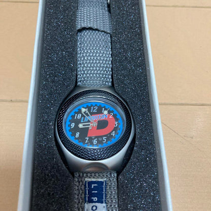 Lipovitan D Watch