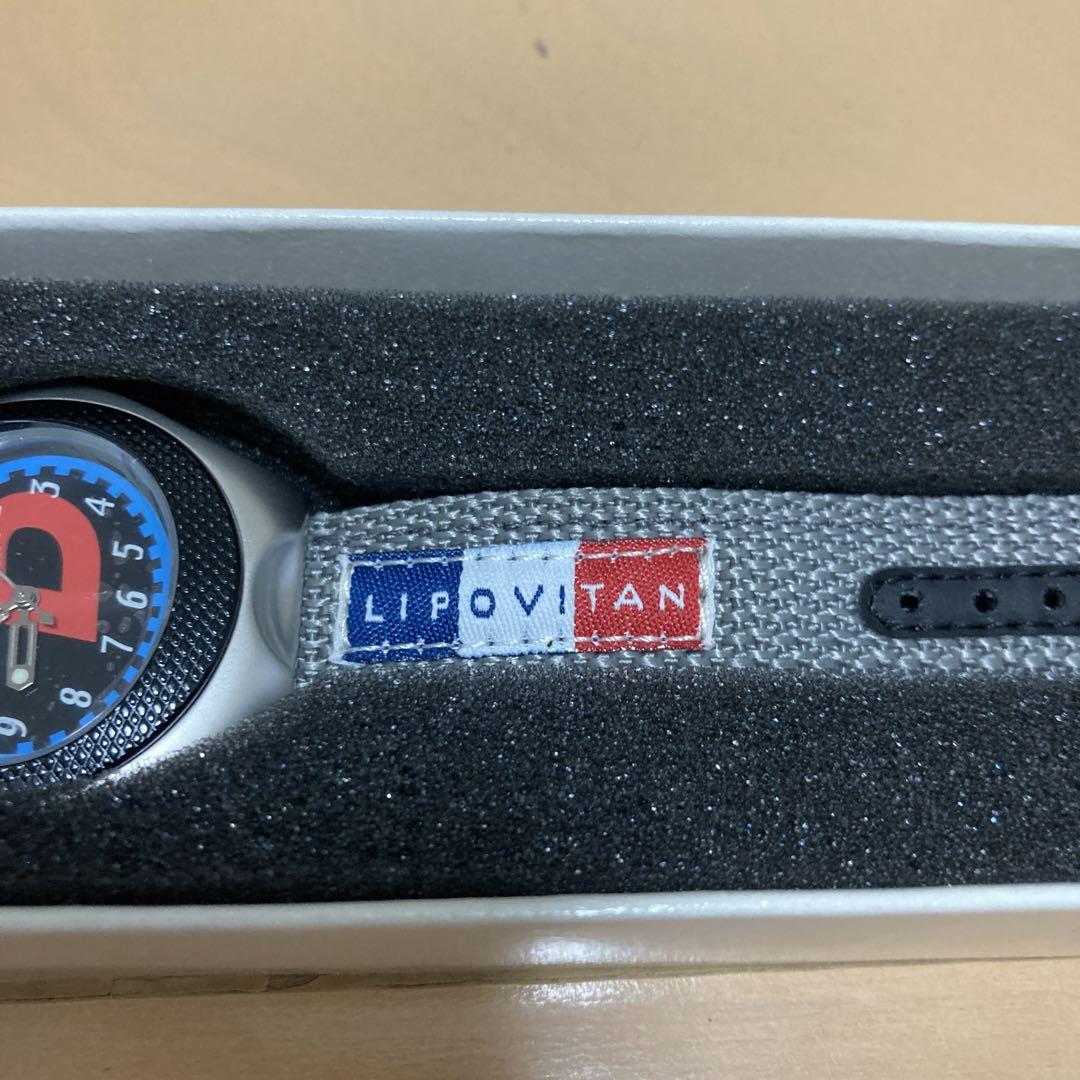Lipovitan D Watch
