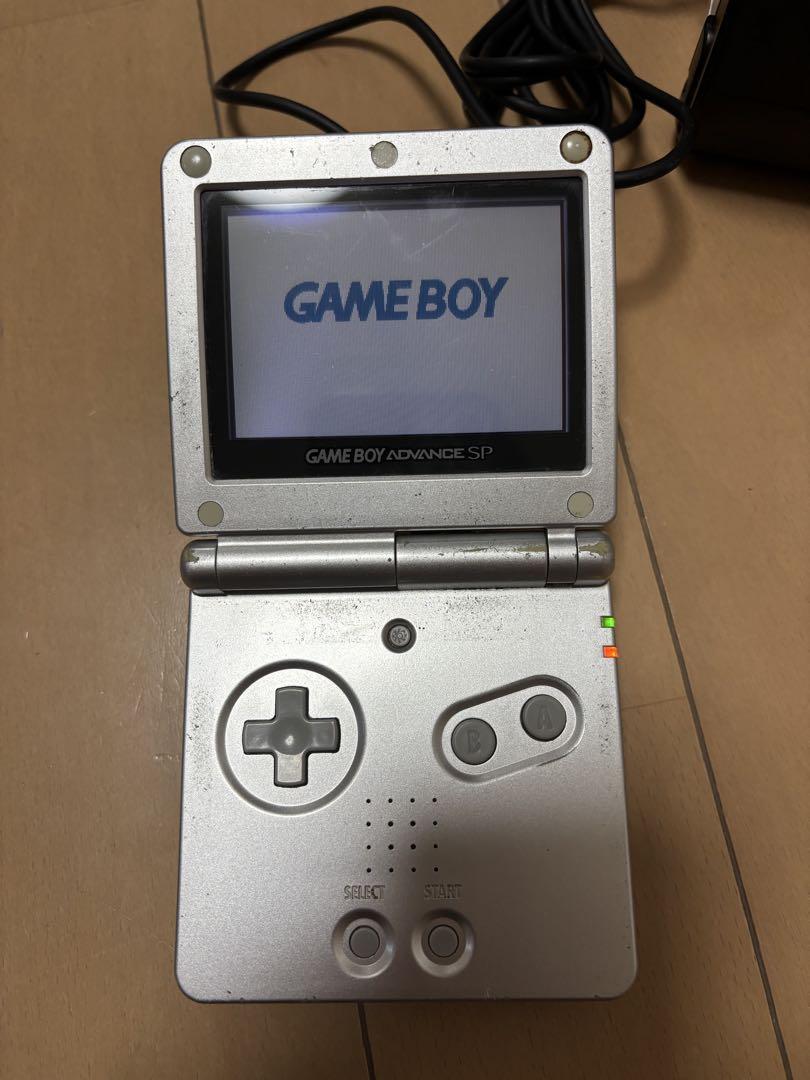 This is the Game Boy Advance SP console.